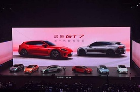 五界之后，“二境”来了！“旗舰境”奕境是什么来头？