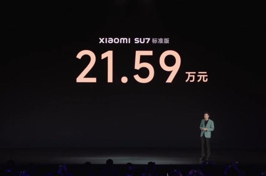 小米造车失败的可能性为什么非常大？