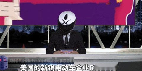 【暴走报告】共享汽车现状如何？大众第三品牌命名”捷达“