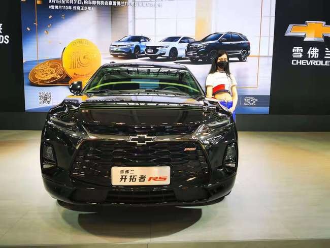 雪佛兰携全系车型 闪耀亮相2021天津国际车展