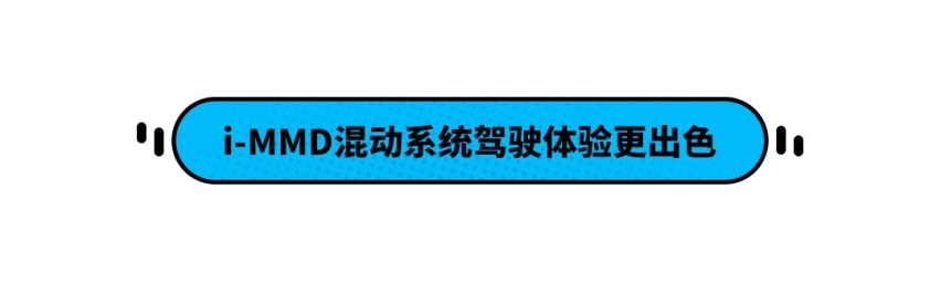 除了价格没缺点？这款14万级的凌派 油耗只要4.4L！