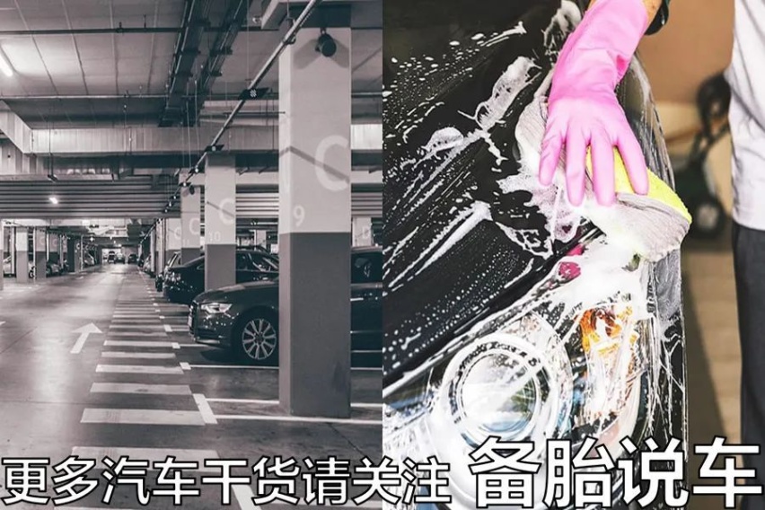 1个月花2000块养车，算多吗