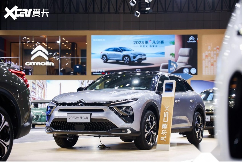 上海车展开幕，东风雪铁龙邀您一起见证“2023 更+凡尔赛”