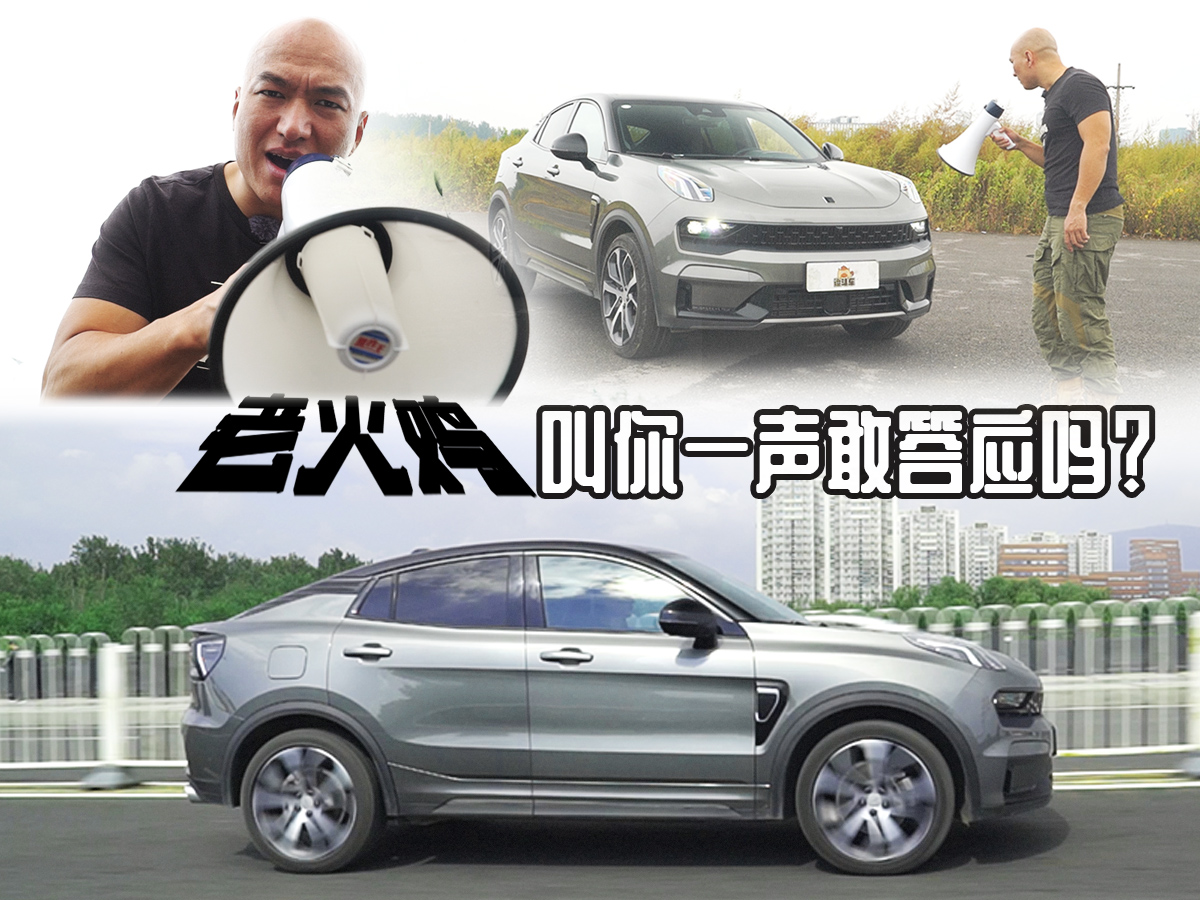 ׷ 6.7ưٵĽSUV ˵Ĳ