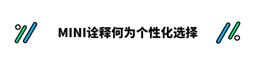 20万就不能买豪车？选它们 好玩又好开 还要什么雅阁！