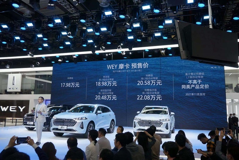 一文看完长城车展新车：喝摩卡、撩汉、吃软饭、玩炮