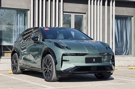 试驾极氪X精致臻享款，精致小车再进化！