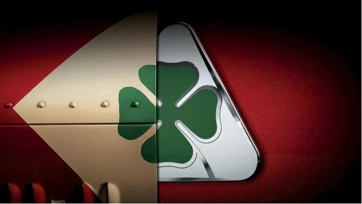阿尔法·罗密欧迎庆Quadrifoglio（四叶草）和Autodelt