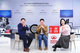 魏总求教全网网友，为长城新平台征名投票