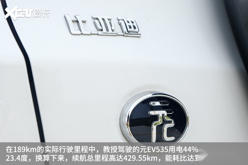 看了这几台10万级新车，总算知道比亚迪为啥火了