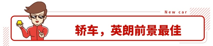 比亚迪SUV销量暴涨753.8%！5月销量榜快抢先看看