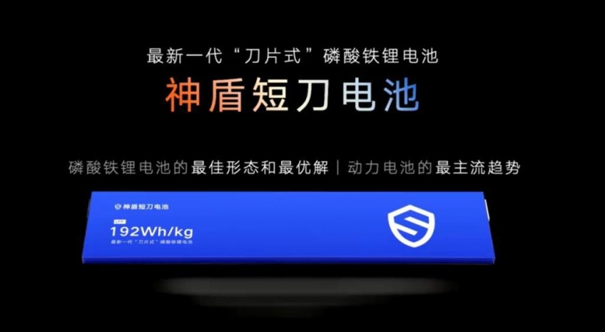 吉利这款电池，不仅能在海底浸泡，还能承受重压碾压！