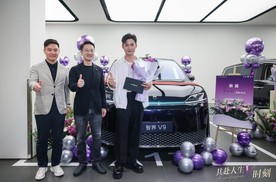智界V9车主的含金量不止于身份，更是一场关于旗舰价值的集体投票