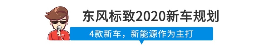 【新闻】最新“加价王”来了！116万起售还太便宜？