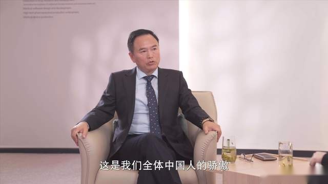 专访仰望U8车主：企业家黎晖，家人最重要，永远支持中国品牌