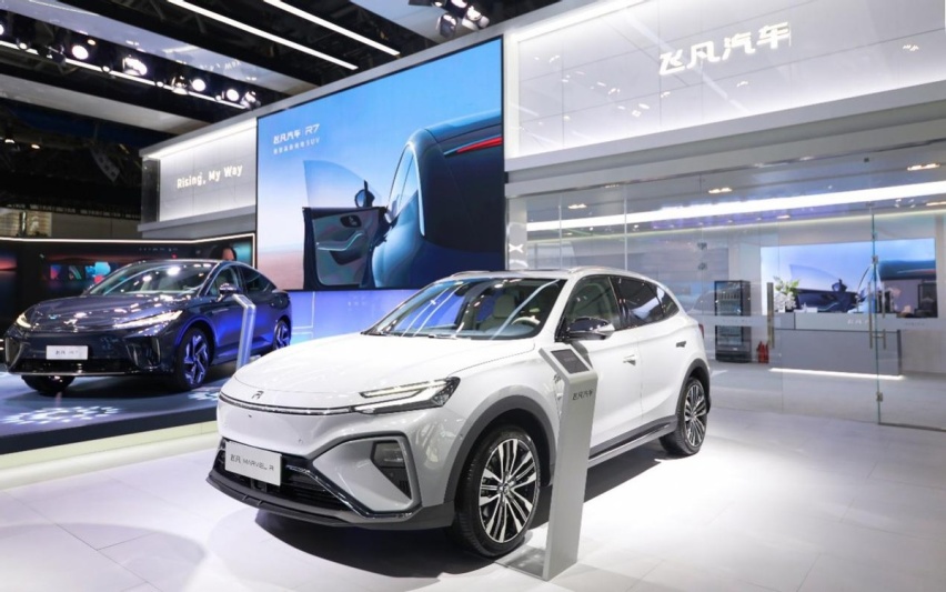 尽显极智魅力 飞凡汽车重磅登陆2022重庆车展