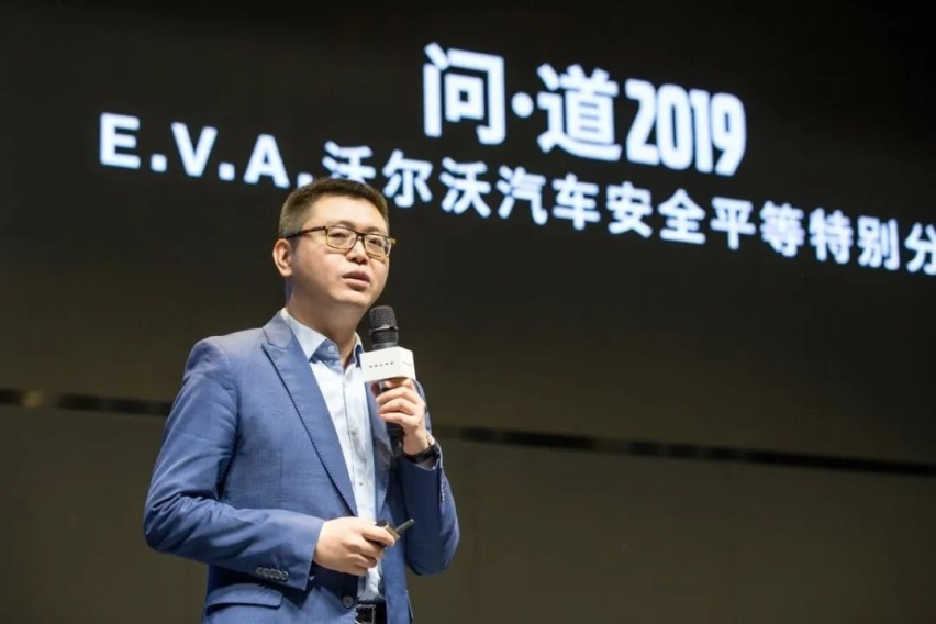 【e汽车】沃尔沃“宫变”事件始末