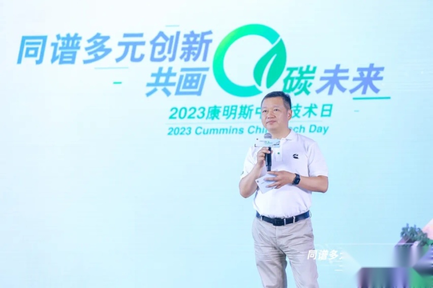 传统与未来的无缝衔接——康明斯的零碳之路