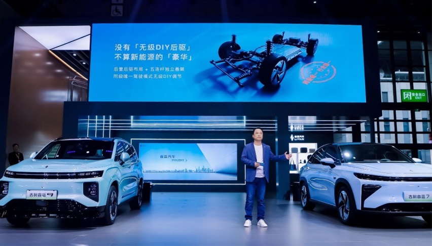 对话睿蓝汽车：做亲民的换电品牌，我们认真的！
