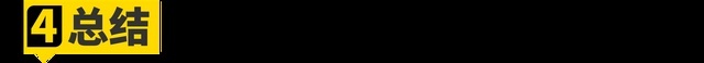 等个有缘人，试驾全新斯巴鲁傲虎