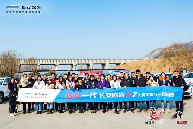 长安欧尚X7当红一代名不虚传,吉利博越遇到强劲对手