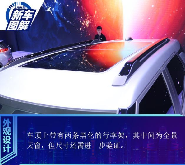 买车网