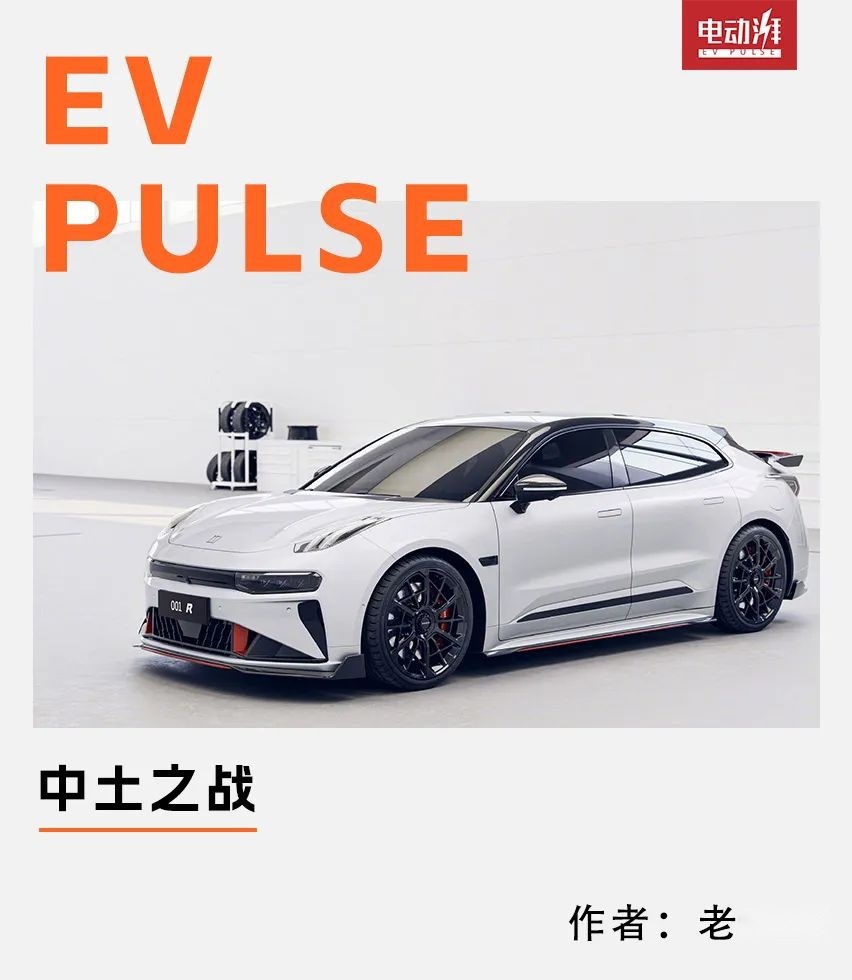 8月新能源销量：金九银十前的平静？