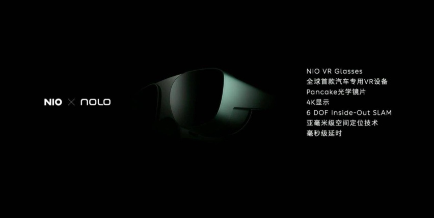 硬实力，无短板！中型车市场新搅局者，实拍蔚来ET5
