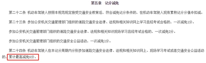 【车闻】一汽丰田投资85亿建厂，丰田＋比亚迪联手力作要来了！