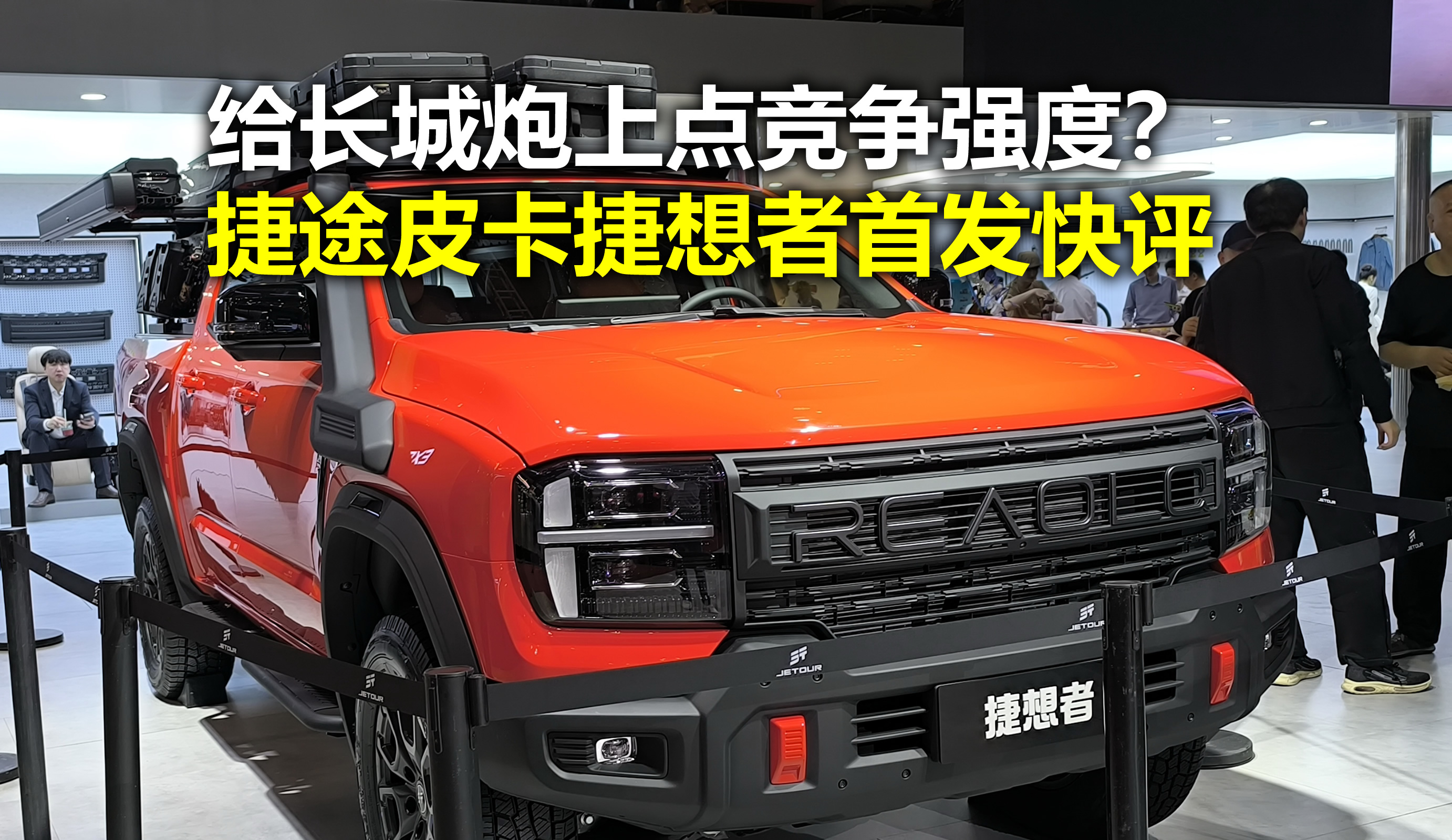 �L����ӭ�폊���������֣���;Ƥ���������װl(f��)���u