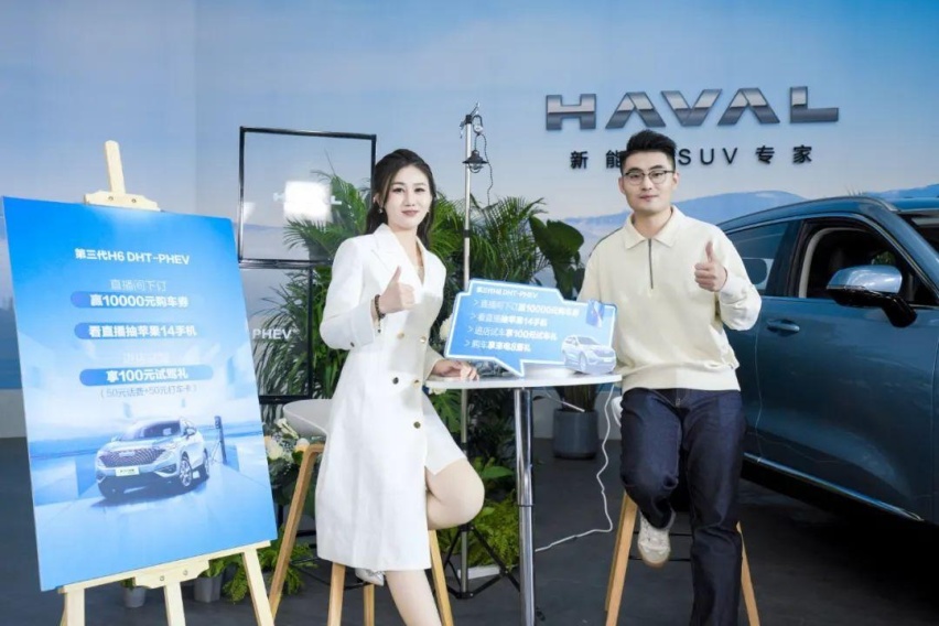 不只是双11卖爆，长城汽车新能源全面布局，未来可期