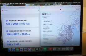 断网自动更新！这......是真的？