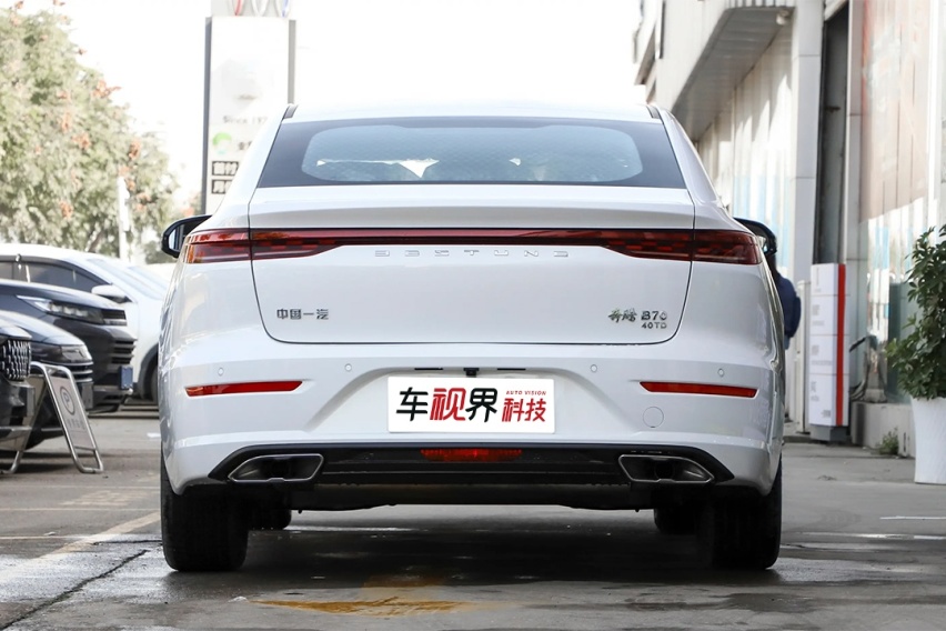 17年传承，自主品牌骄傲，第四代奔腾B70售12.99-13.79万