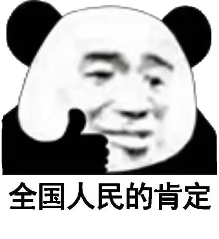 那些承载家庭的小型油车，为什么都破产了？