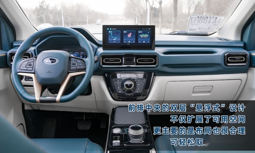 十万块能开1000公里的SUV 谁能不爱1469.png