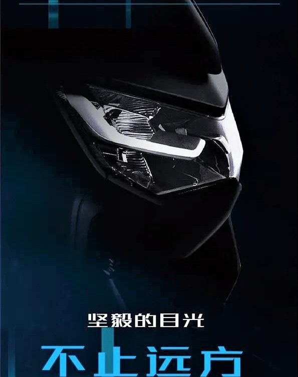 新车提前看：雅马哈NMAX155即将登场 配TCS/自动启停