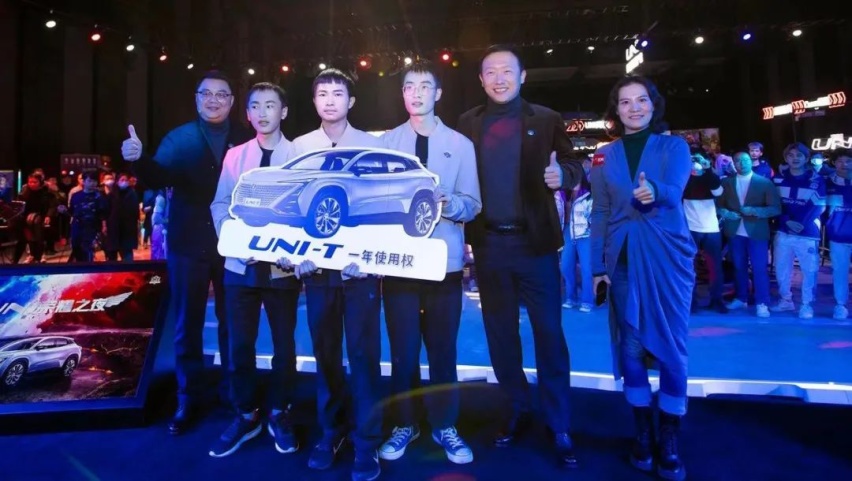 新玩法、新体验，长安UNI荣耀之夜：每个用户都是参与者！