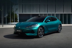 纯电续航全球最长！腾势Z9GT最高CLTC续航1036km