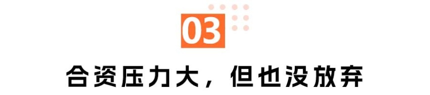 9月新能源销量：深蓝超过零跑，理想3.6万，比亚迪笑而不语