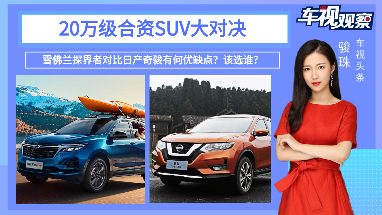 20fYSUVƴѩm̽ߌծaExlԃrȸߣ