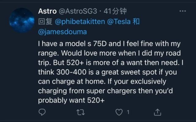 被暂停的Model S Plaid+，会以换代的形式复活吗