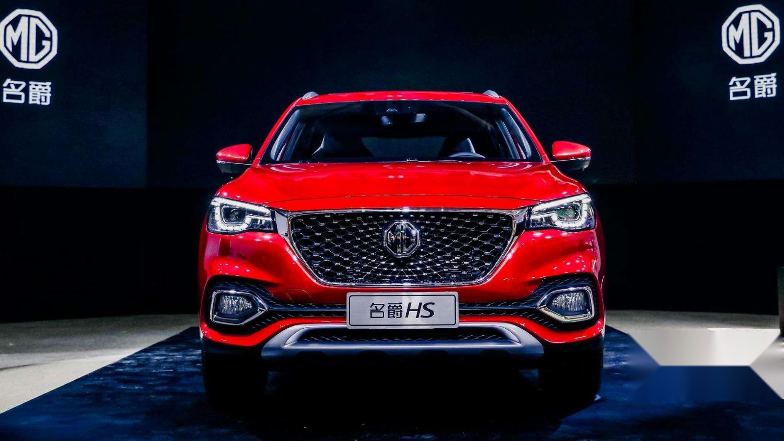 15万买紧凑型运动SUV，名爵HS和吉利星越怎么选？