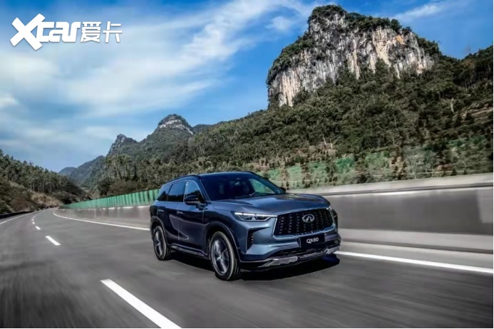 全新一代英菲尼迪QX60国产了，都有哪些明显变化?