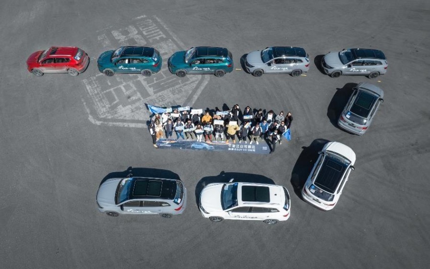 诠释向上力量，千里江山可捷达！新捷达SUV G318不凡之旅圆满收官