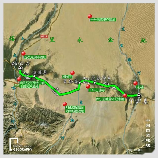 除了独库公路，G217被忽略的南段还可以这样玩！|中国自驾地理