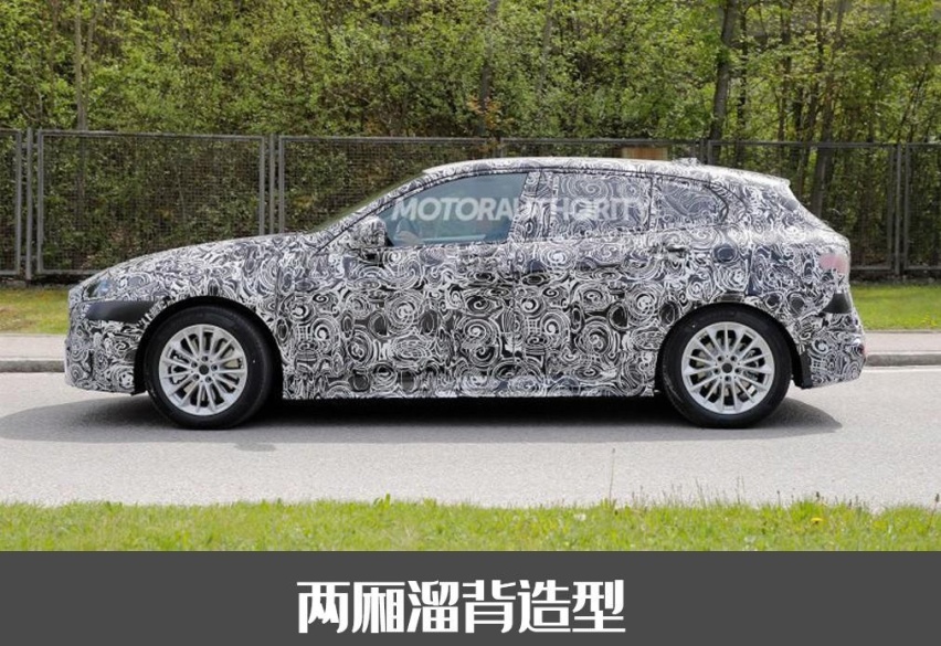 中期直接换代？新款宝马1系最新谍照曝光，有望2023年亮相