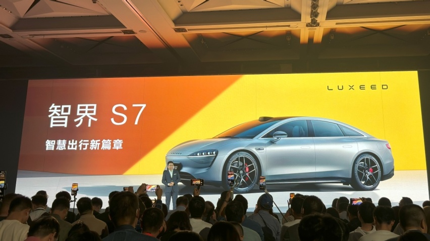 宝马之后是华为，普遍升3万元，8月会有豪华车涨价潮？