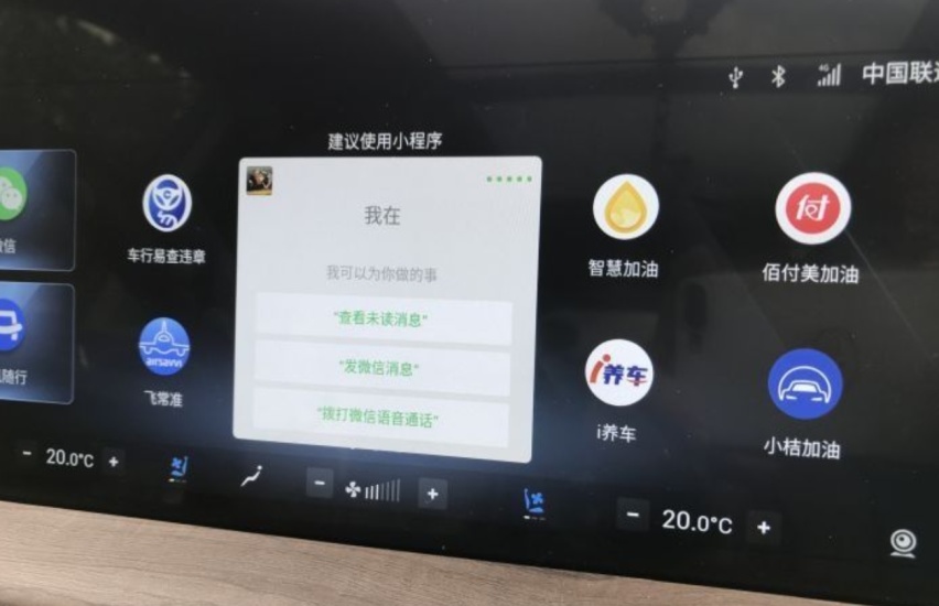 不多不少6座刚好, 福特领裕更适合家庭出行