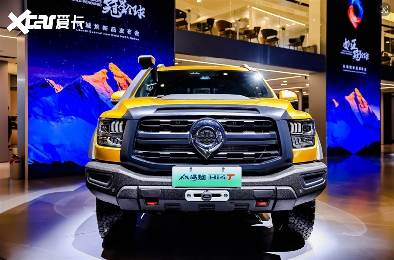 北京车展"奔现"长城炮皮卡!2.4t正式开启预售