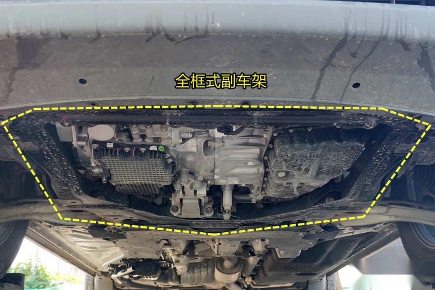 新奇骏拆解(4)地板/底盘 再生材料横行